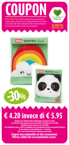 Coupon2